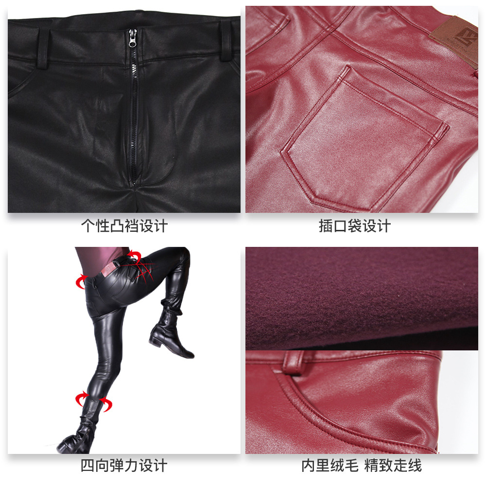 Jeans skinny in pelle PU da uo - Leather Work Pants recensione e prezzo