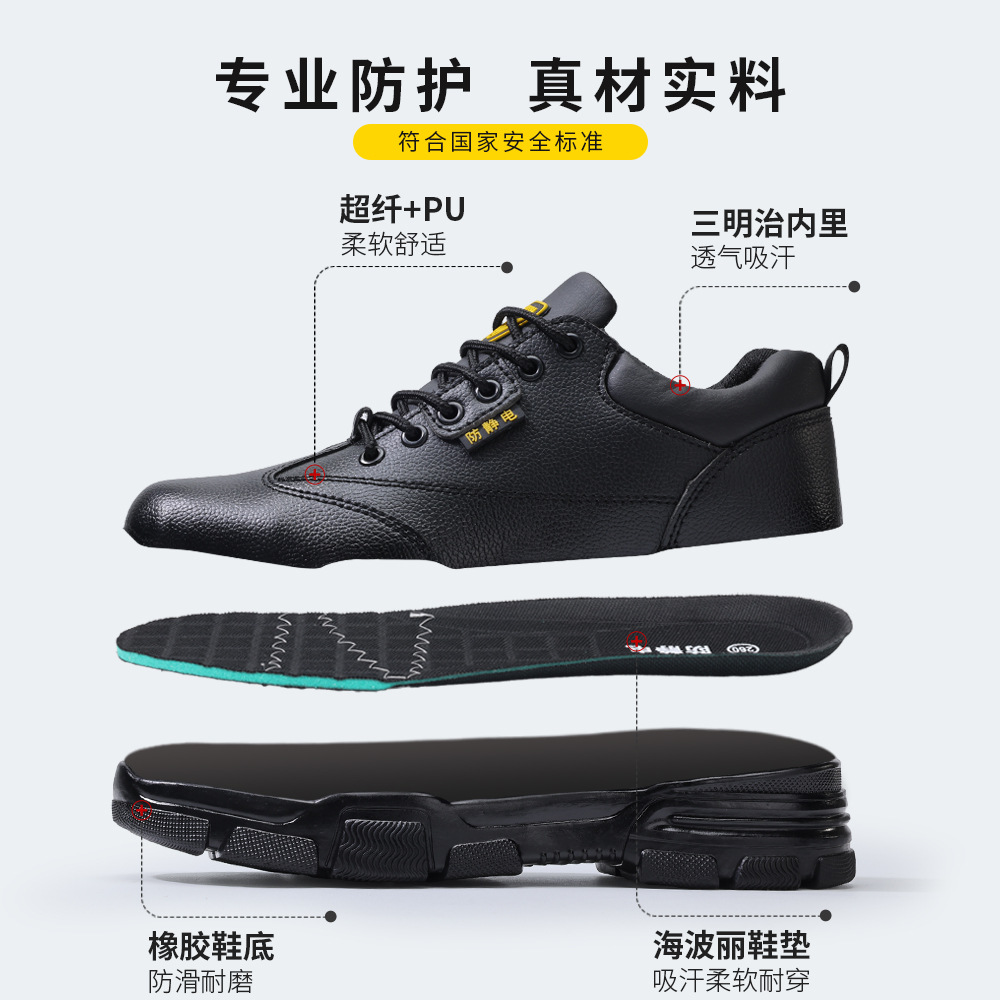 Scarpe Antistatiche Senza Polv - Leather Work Factory recensione e prezzo