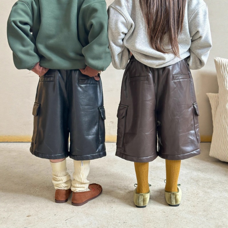 Nuovi Pantaloni Invernali 2026 - Leather Work For Kids recensione e prezzo
