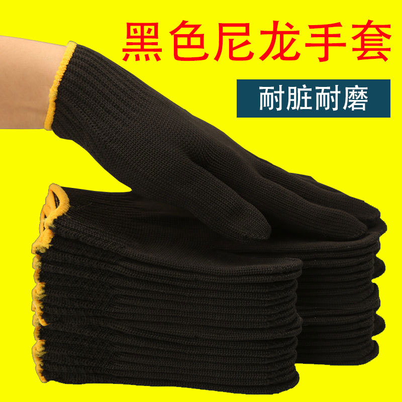 Guanti di Protezione Impermeab - Leather Work Factory recensione e prezzo