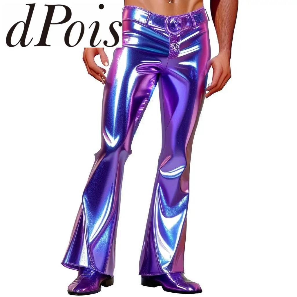 Pantaloni svasati olografici l - Leather Work Pants recensione e prezzo